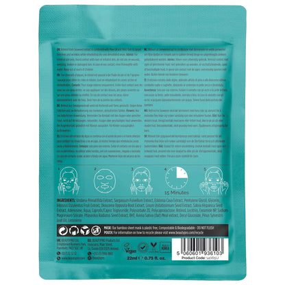 Beauty Pro Retinol Facial Sheet Mask