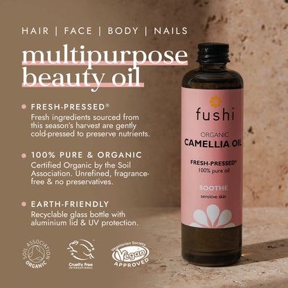 Fushi Wellbeing - Organic Camellia Oil 100ml