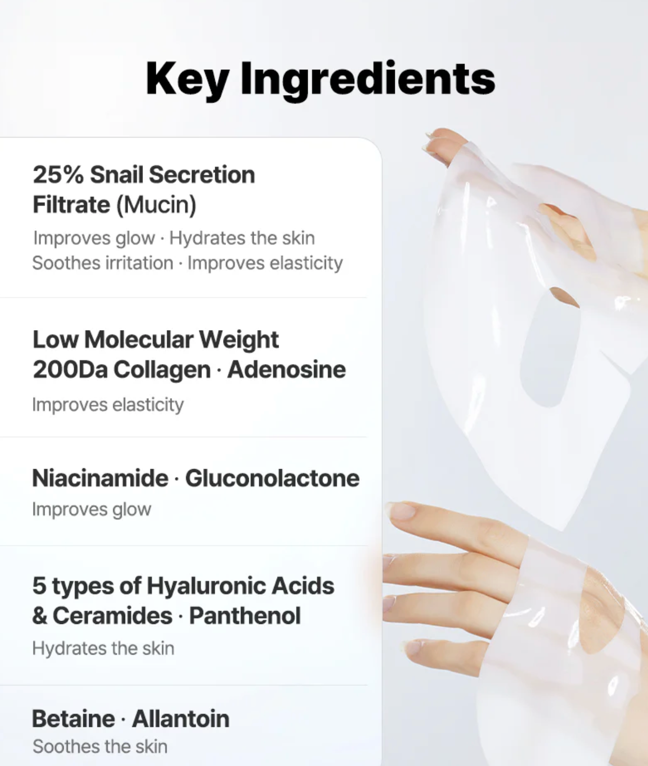 Cosrx - Advanced Snail Mucin Glass Glow Hydrogel Mask