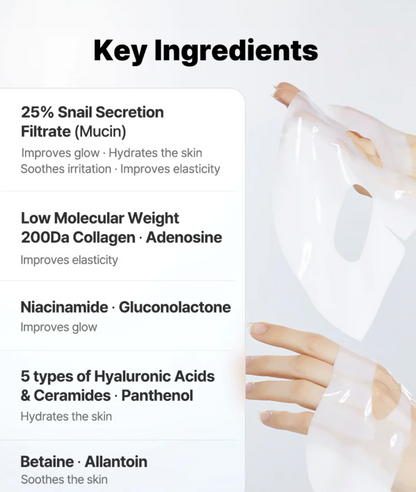 Cosrx - Advanced Snail Mucin Glass Glow Hydrogel Mask