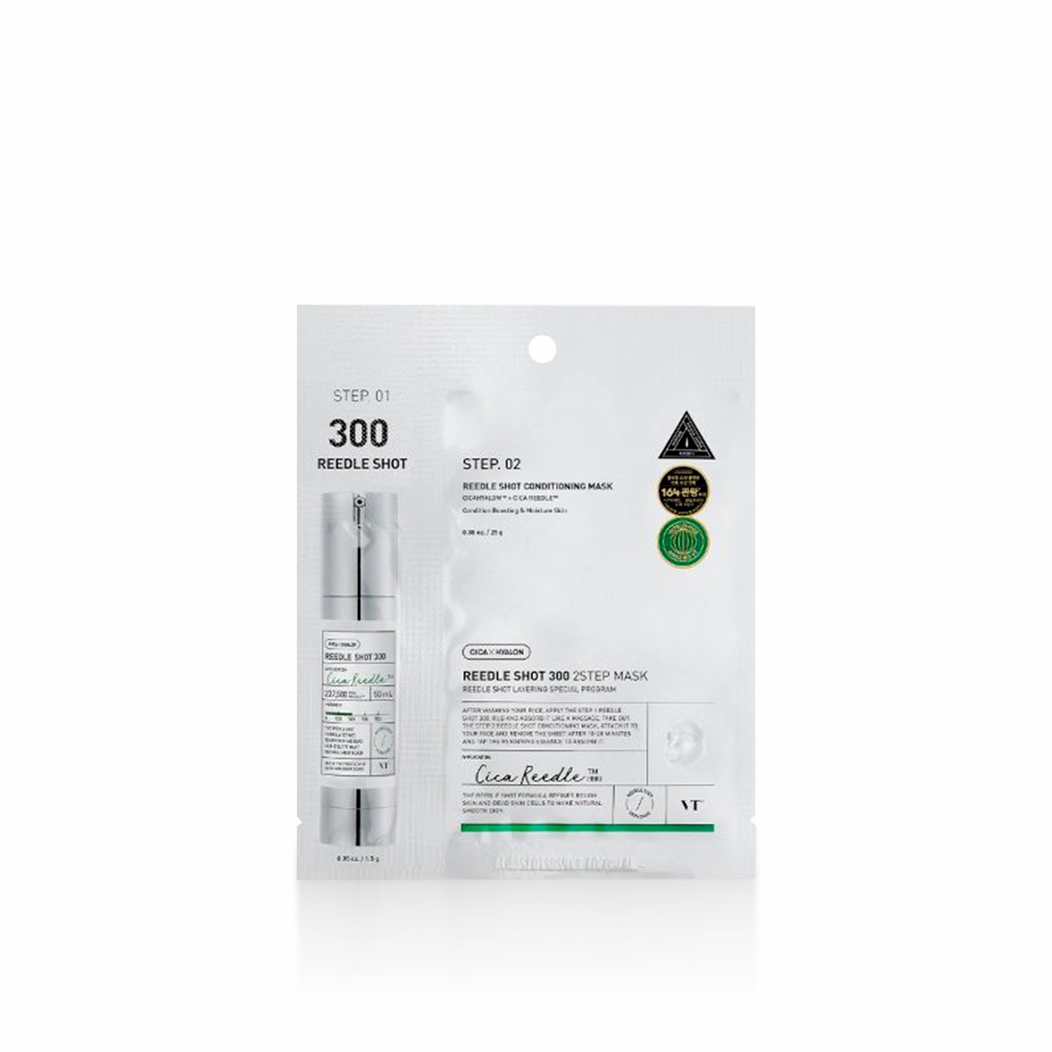 VT - Reedle Shot 300 2 Step Mask [1.5g + 25g] – Counter Culture Store