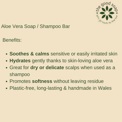 The Good Soap - Aloe Vera Bar - Gentle Soap and Solid Shampoo for Sensitive Skin
